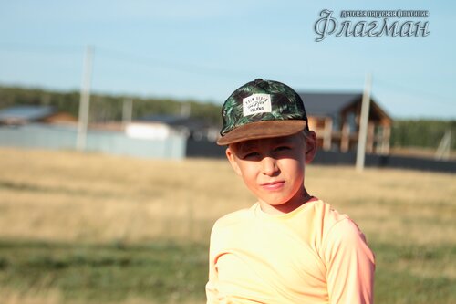 IMG_5676